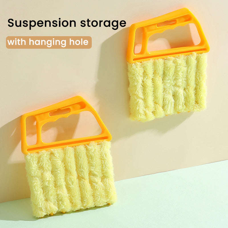 7 Finger Blinds Dusting Brush