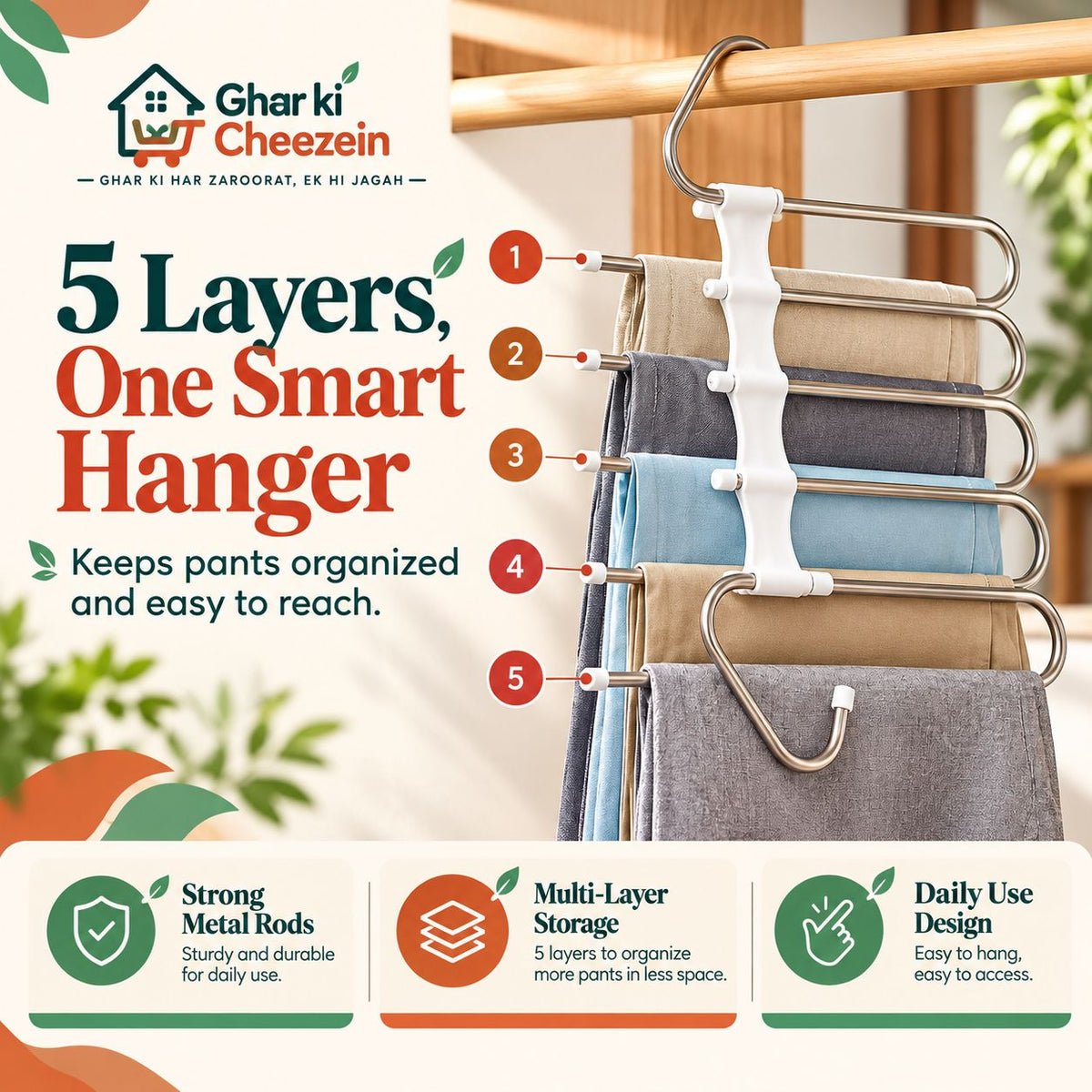 5 Layers Multifunction Pants Hanger | Ghar Ki Cheezein Pakistan