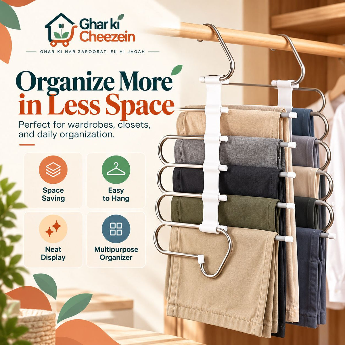 5 Layers Multifunction Pants Hanger - detail view 2 | Ghar Ki Cheezein