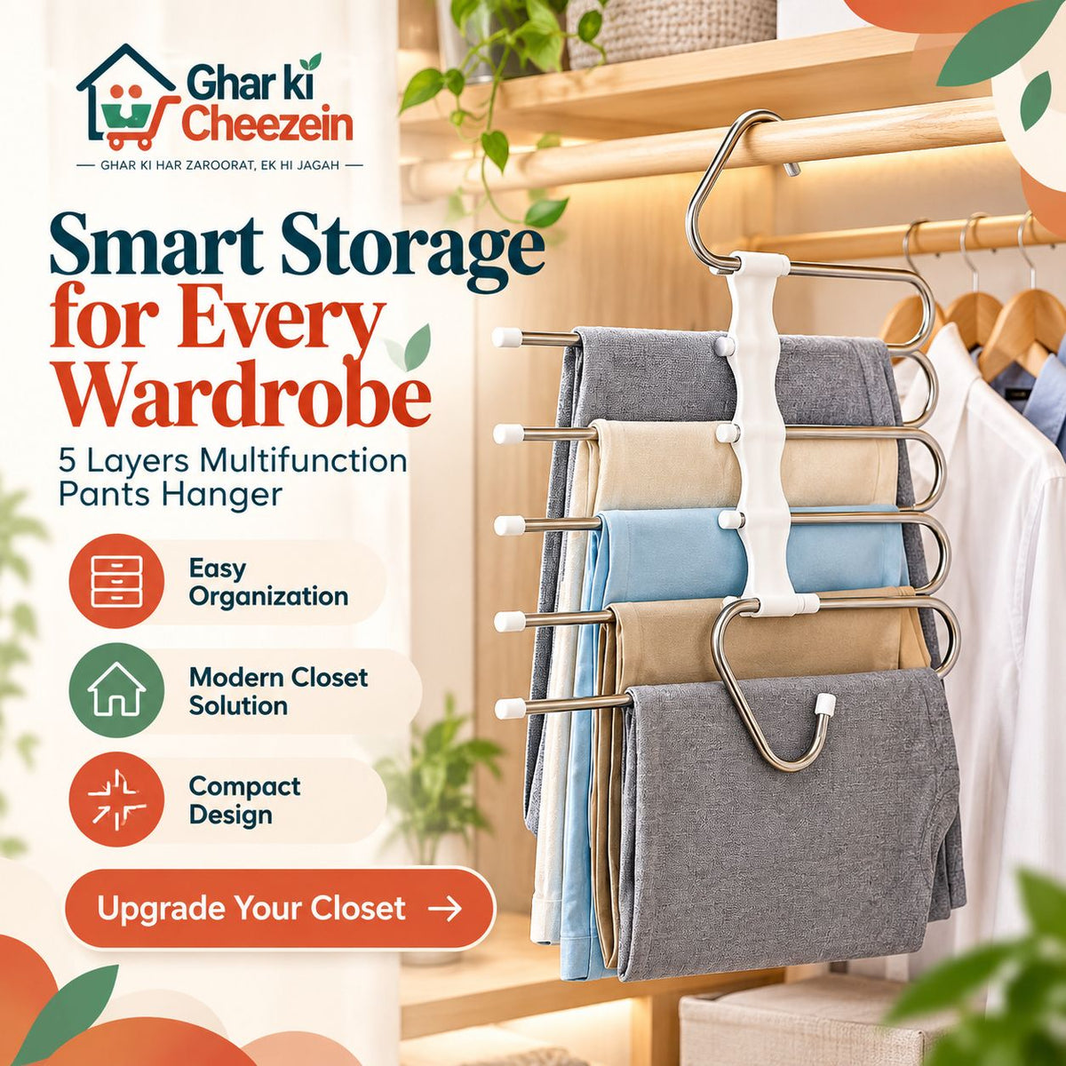 5 Layers Multifunction Pants Hanger - detail view 3 | Ghar Ki Cheezein