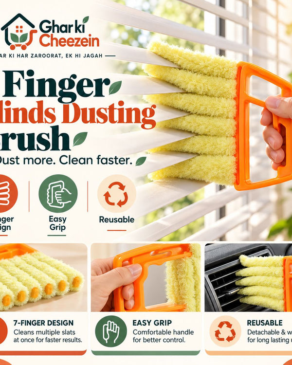 7 Finger Blinds Dusting Brush