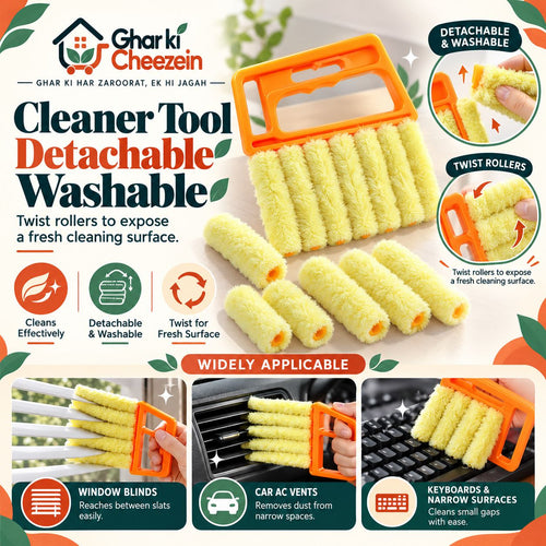 7 Finger Blinds Dusting Brush - detail view 2 | Ghar Ki Cheezein