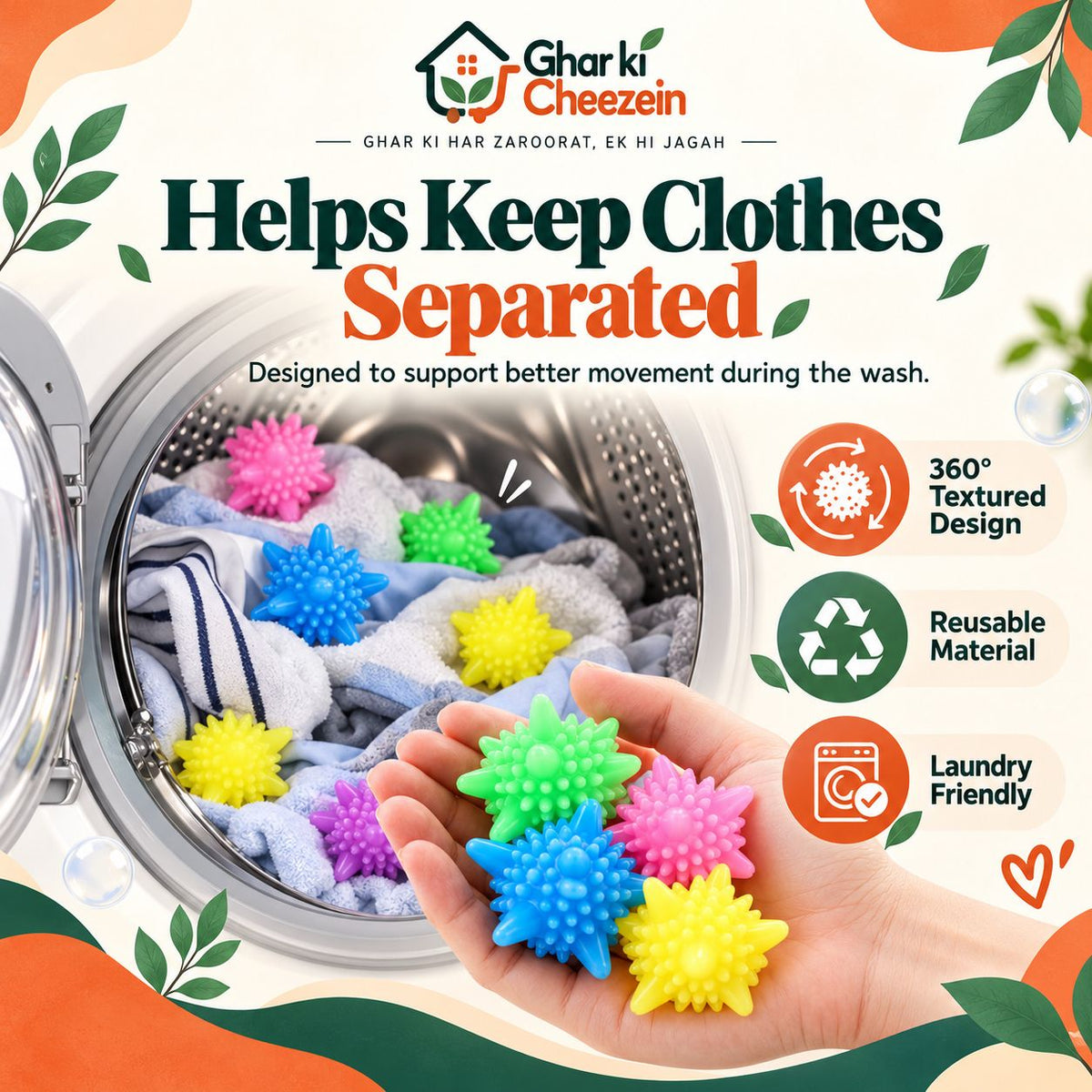 Anti-Tangle Laundry Balls - detail view 2 | Ghar Ki Cheezein