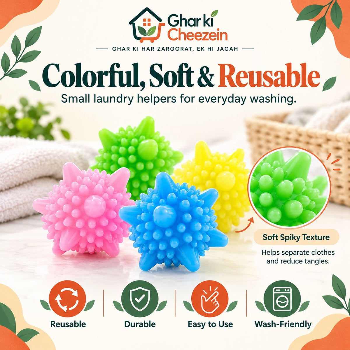 Anti-Tangle Laundry Balls | Ghar Ki Cheezein Pakistan