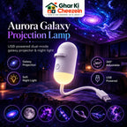 Aurora Galaxy Projection Lamp | Ghar Ki Cheezein Pakistan