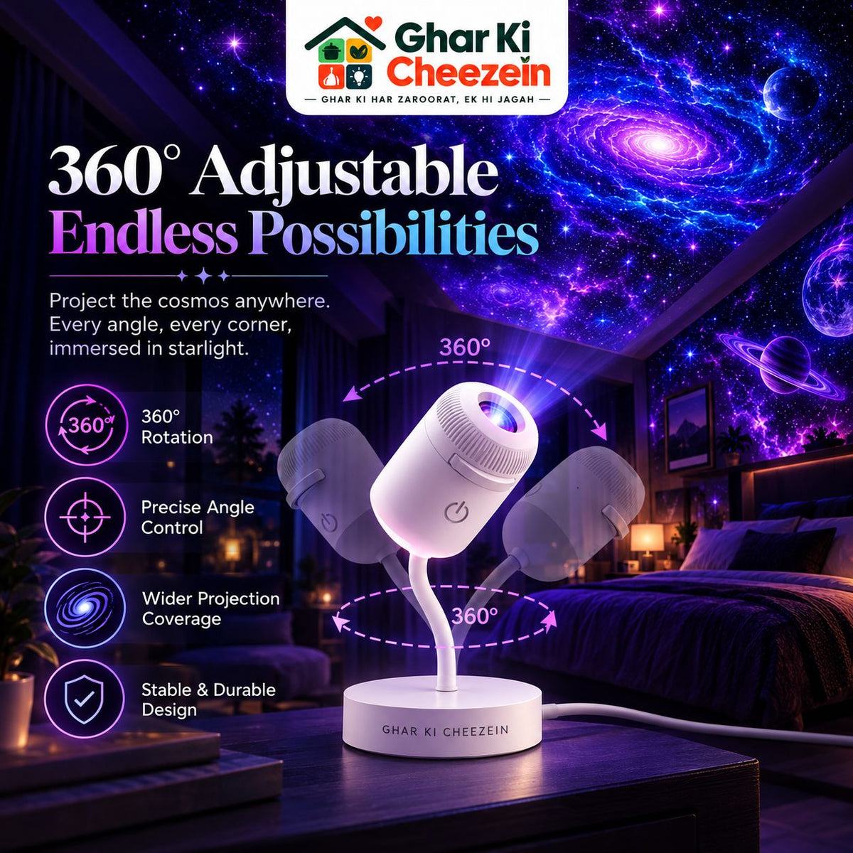 Aurora Galaxy Projection Lamp - detail view 3 | Ghar Ki Cheezein