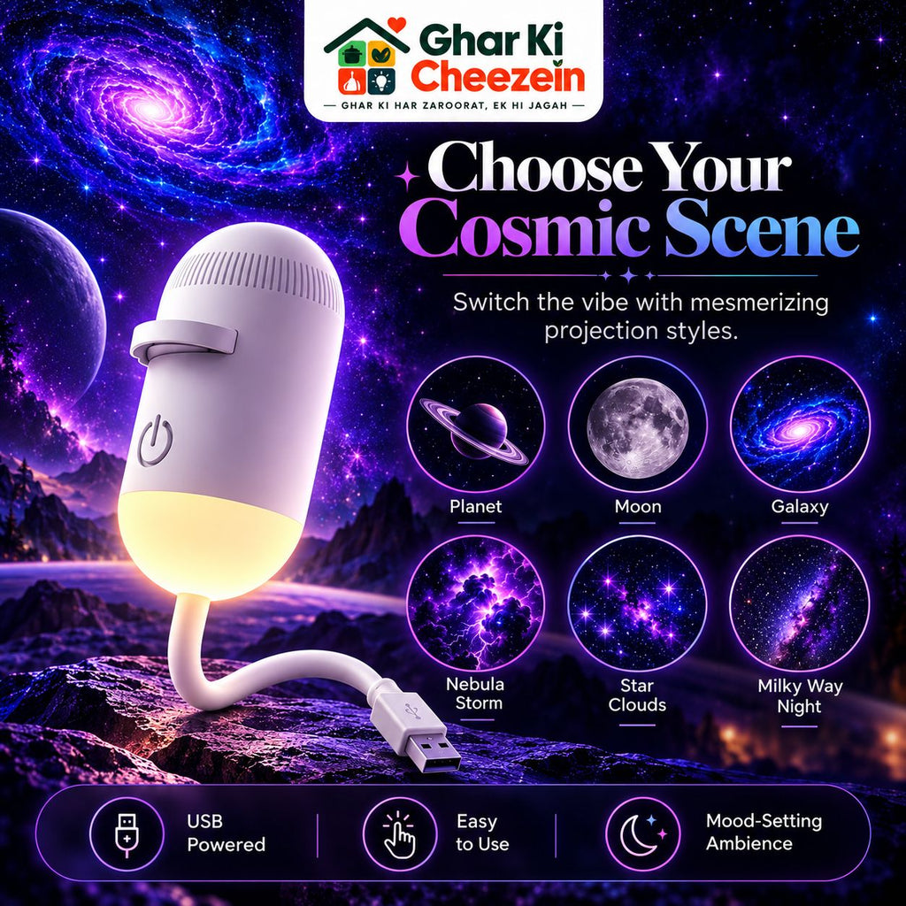 Aurora Galaxy Projection Lamp - detail view 5 | Ghar Ki Cheezein