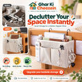 Bedside Hanging Storage Rack | Ghar Ki Cheezein Pakistan