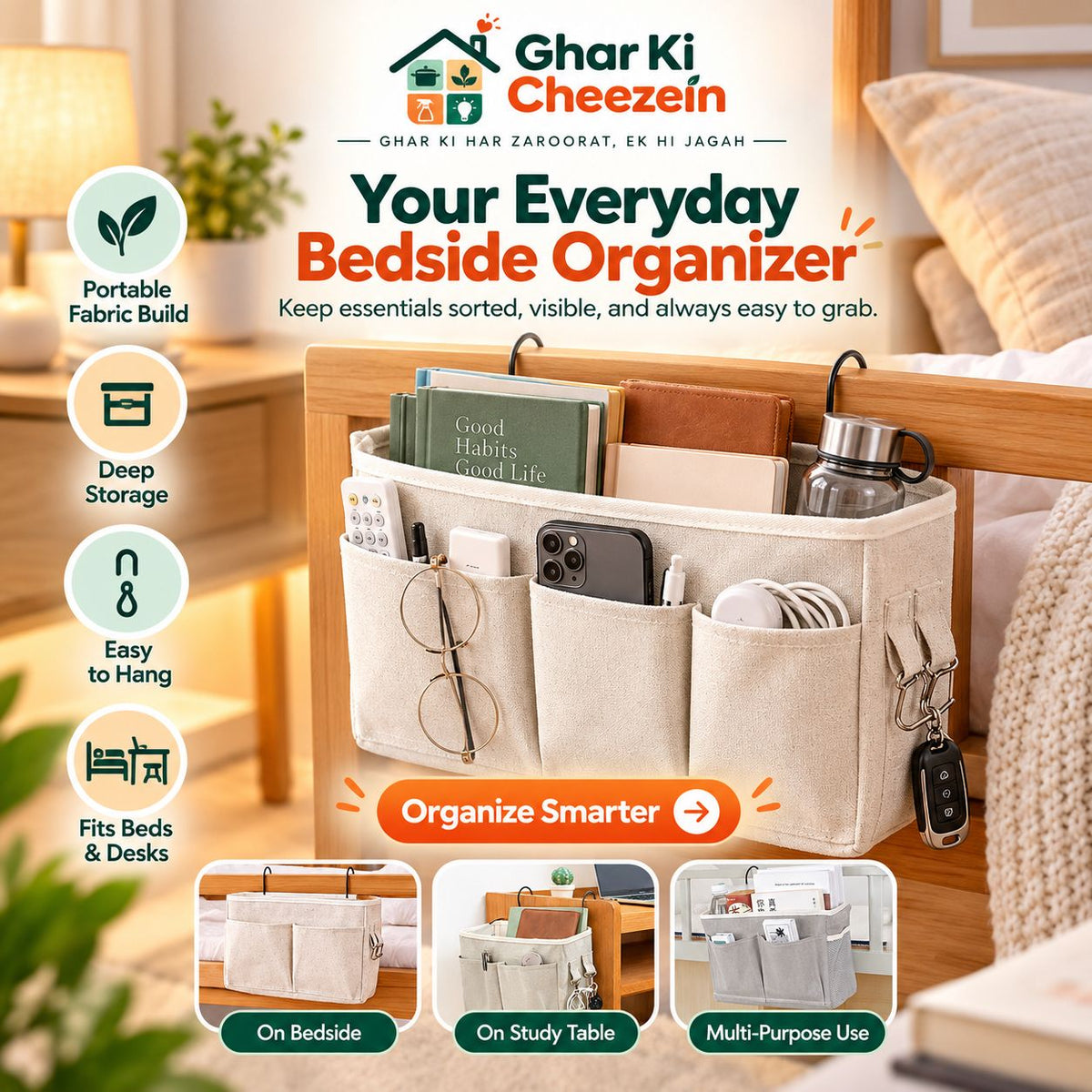 Bedside Hanging Storage Rack - detail view 3 | Ghar Ki Cheezein