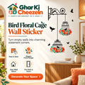 Bird Floral Cage Wall Sticker | Ghar Ki Cheezein Pakistan