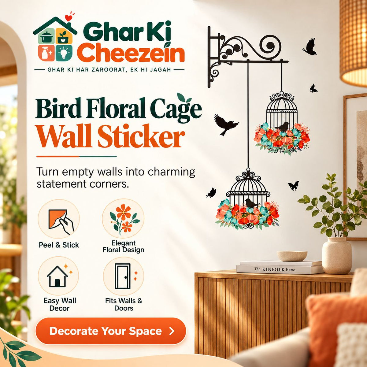 Bird Floral Cage Wall Sticker | Ghar Ki Cheezein Pakistan
