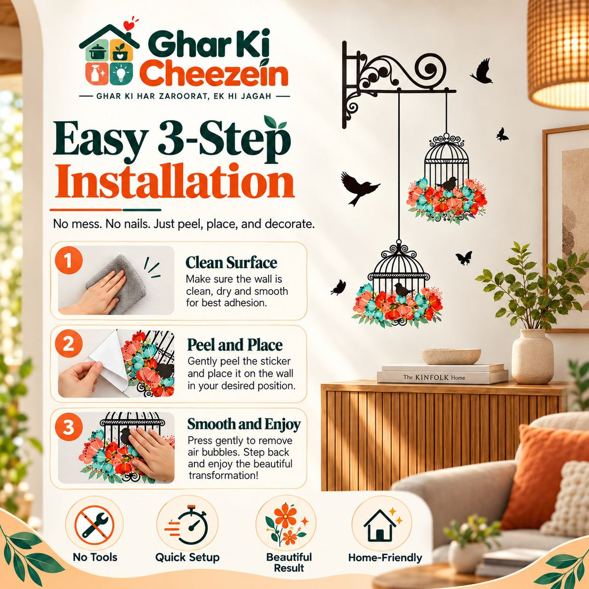 Bird Floral Cage Wall Sticker - detail view 4 | Ghar Ki Cheezein