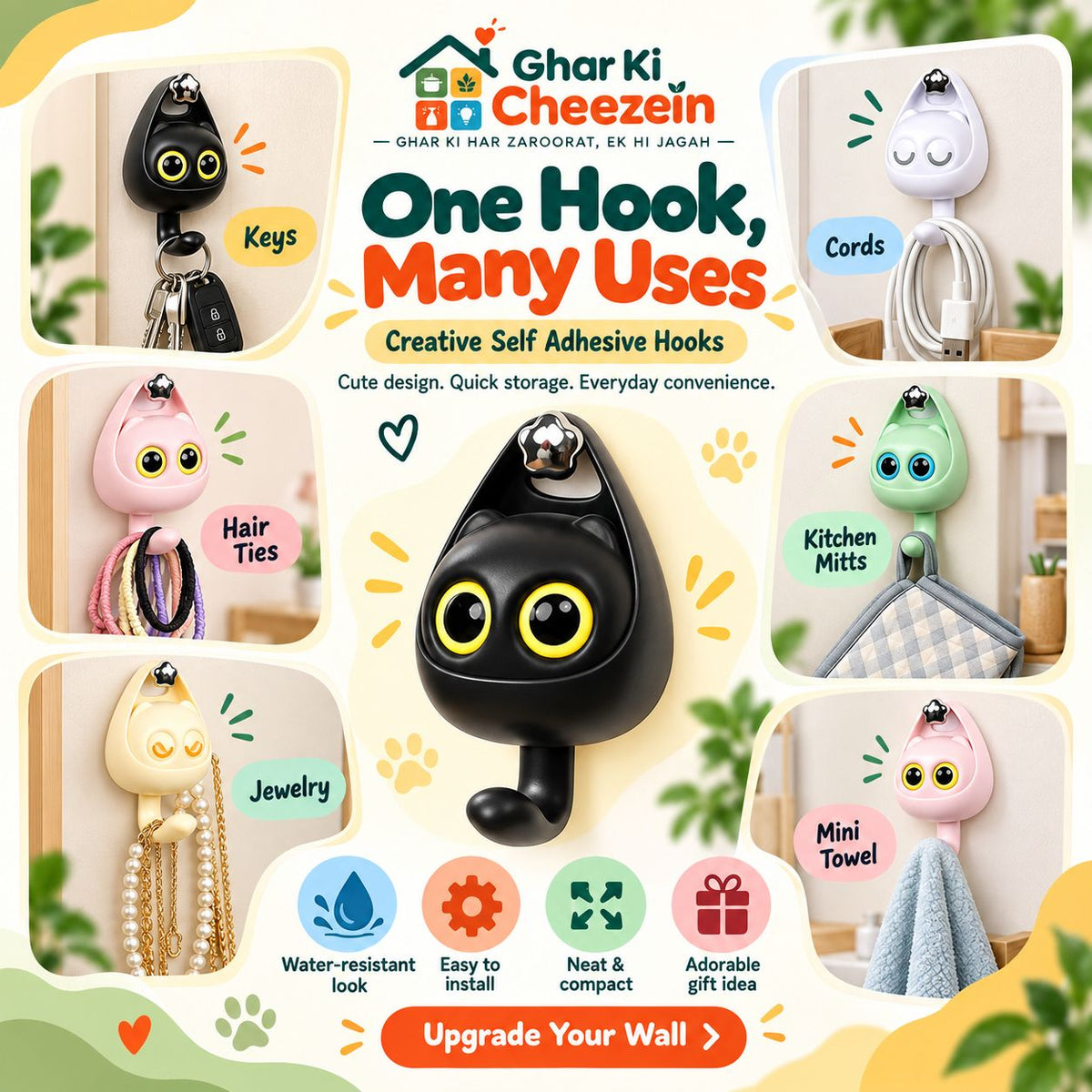 Creative Self Adhesive Hooks - detail view 4 | Ghar Ki Cheezein