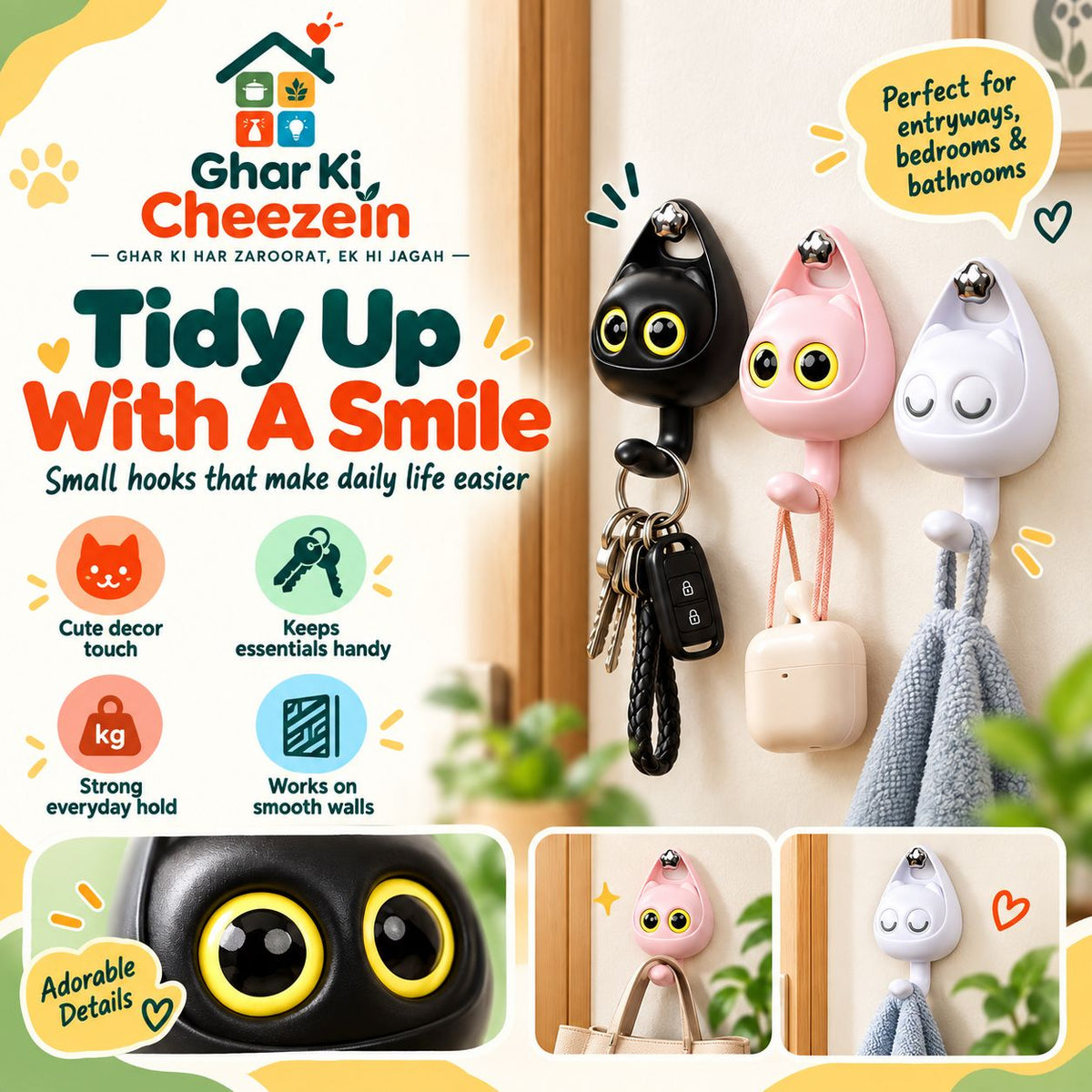 Creative Self Adhesive Hooks - detail view 5 | Ghar Ki Cheezein