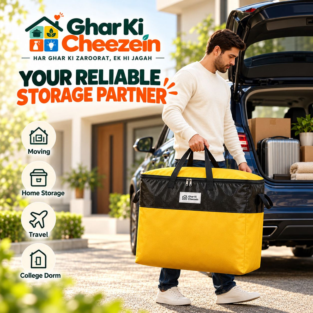 Extra Large Space Saving Storage Bag - detail view 3 | Ghar Ki Cheezein