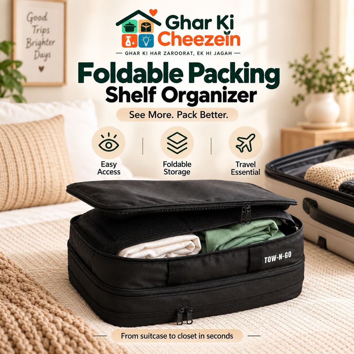 Foldable Packing Shelf Organizer - detail view 3 | Ghar Ki Cheezein