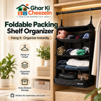 Foldable Packing Shelf Organizer - detail view 4 | Ghar Ki Cheezein