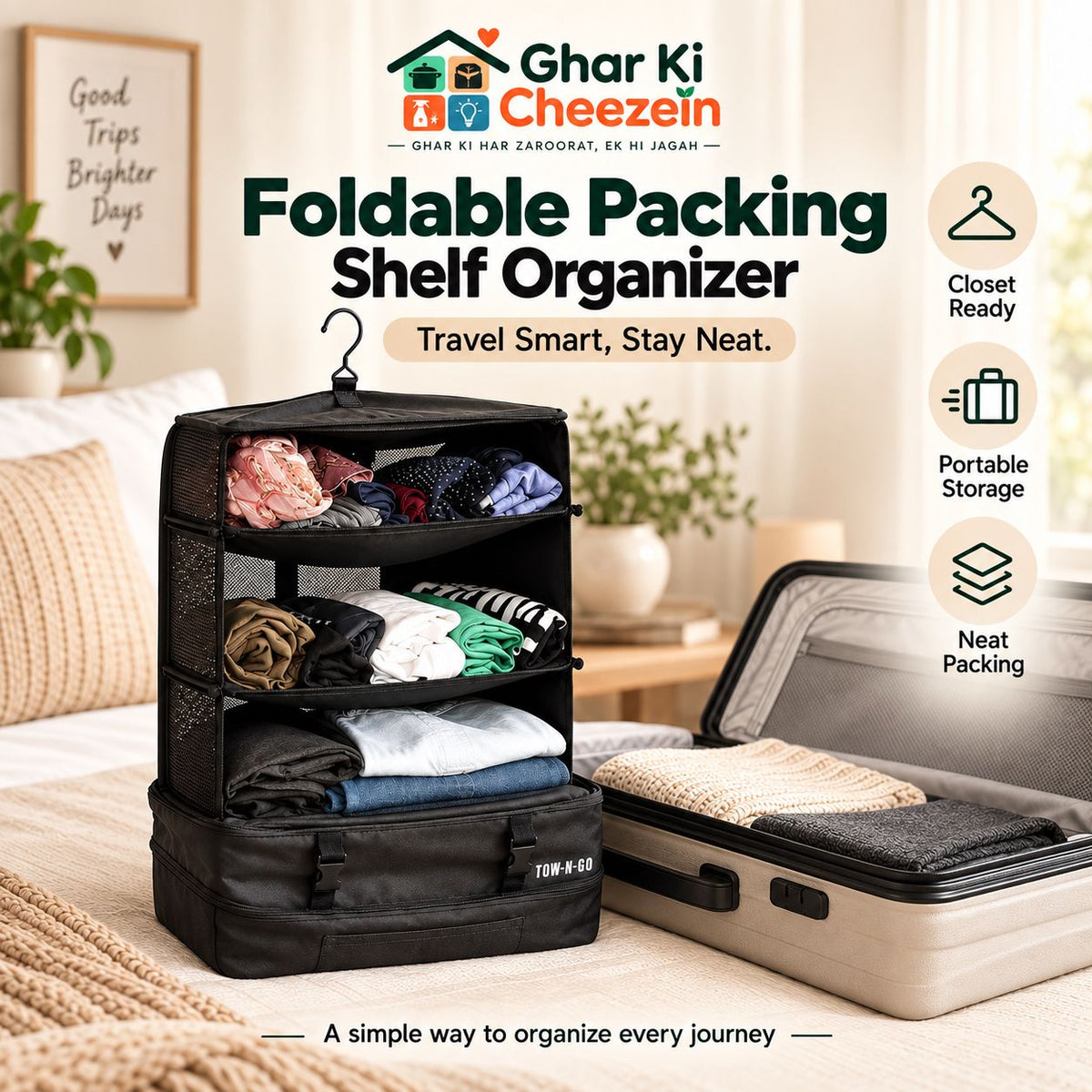Foldable Packing Shelf Organizer - detail view 6 | Ghar Ki Cheezein