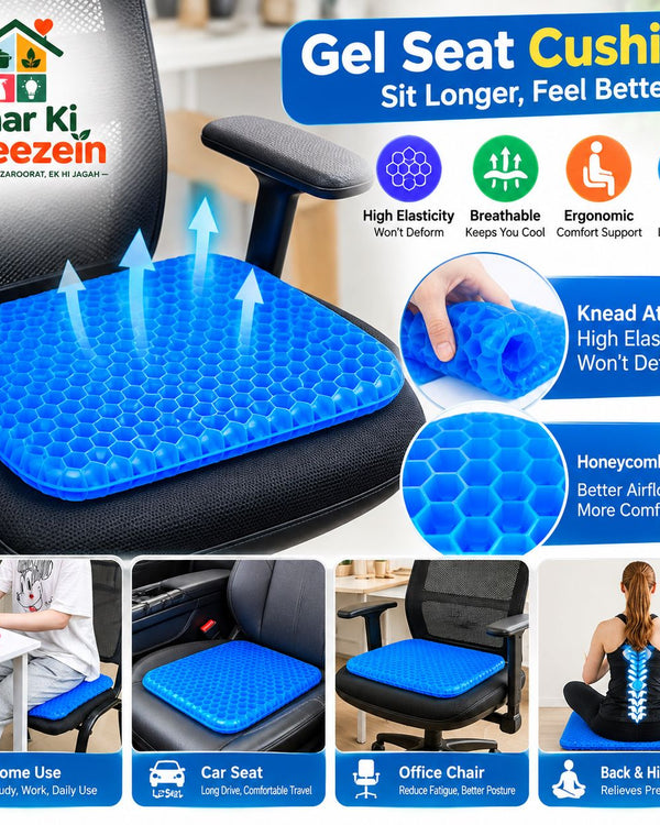 Gel Seat Cushion