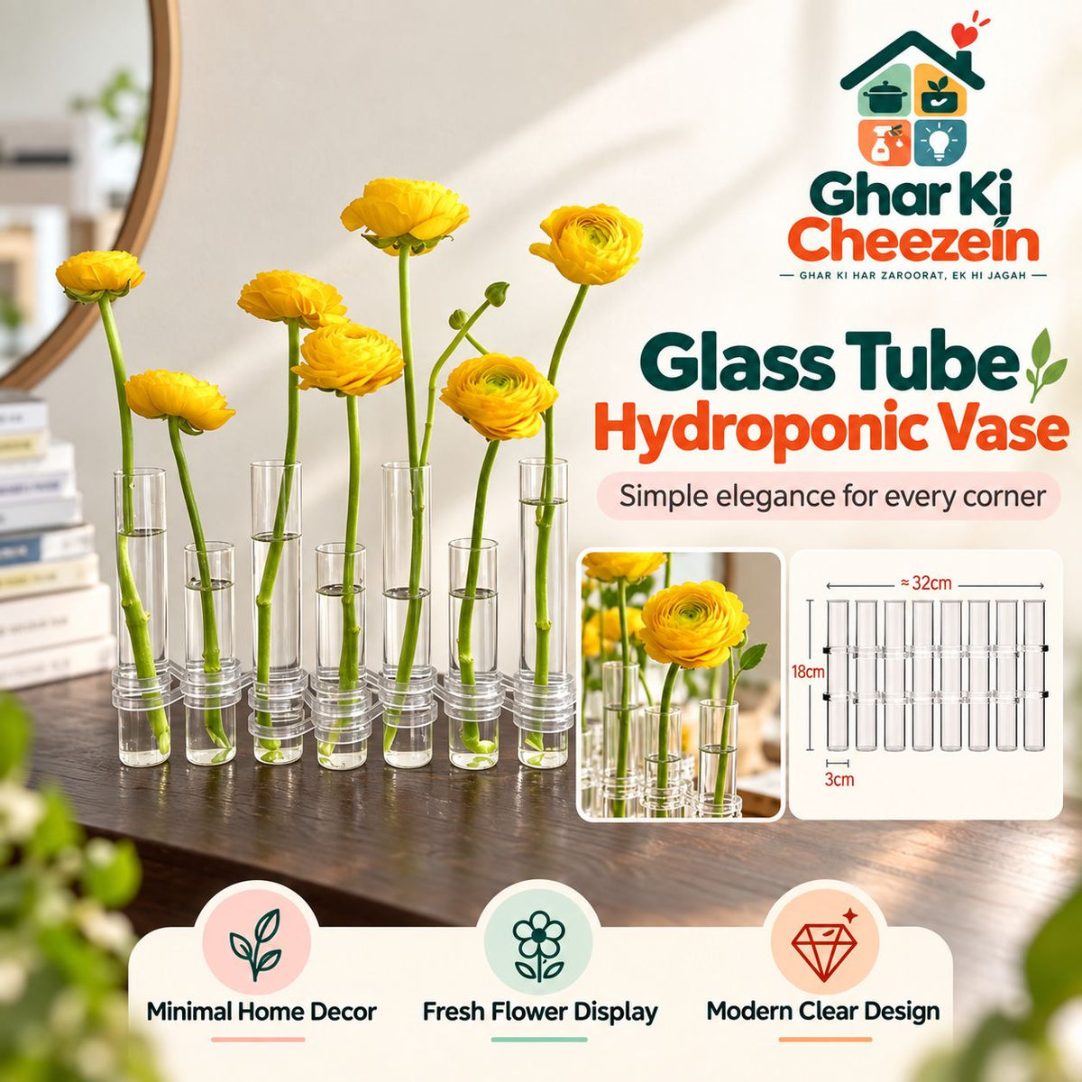 Glass Tube Hydroponic Vase - detail view 5 | Ghar Ki Cheezein