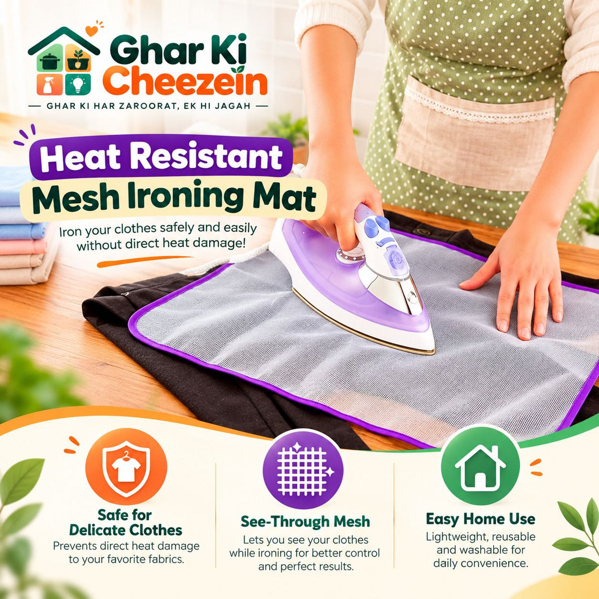 Heat Resistant Mesh Ironing Mat | Ghar Ki Cheezein Pakistan