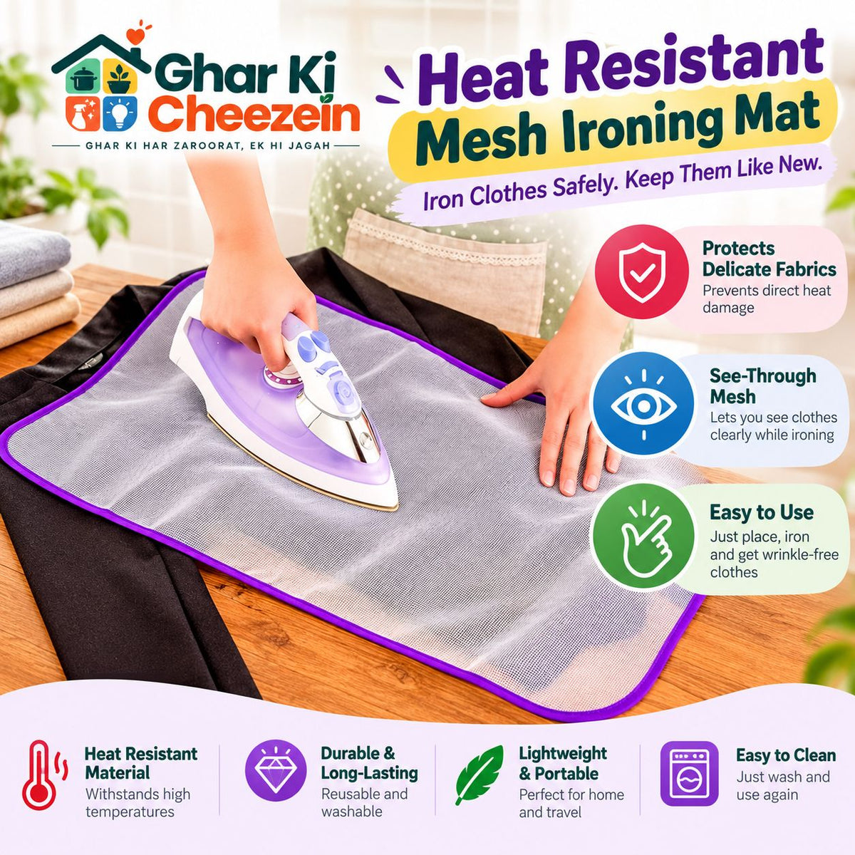 Heat Resistant Mesh Ironing Mat - detail view 2 | Ghar Ki Cheezein