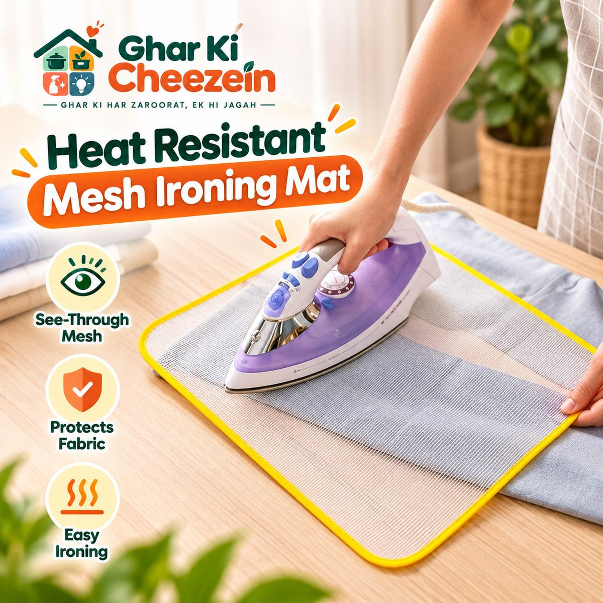 Heat Resistant Mesh Ironing Mat - detail view 5 | Ghar Ki Cheezein