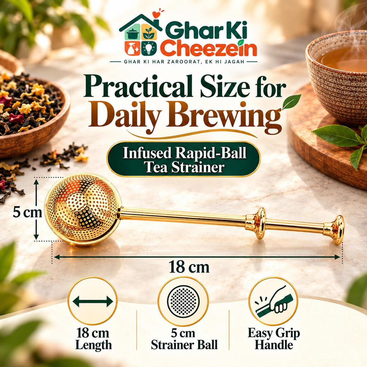 Infused Rapid-Ball Tea Strainer - detail view 5 | Ghar Ki Cheezein