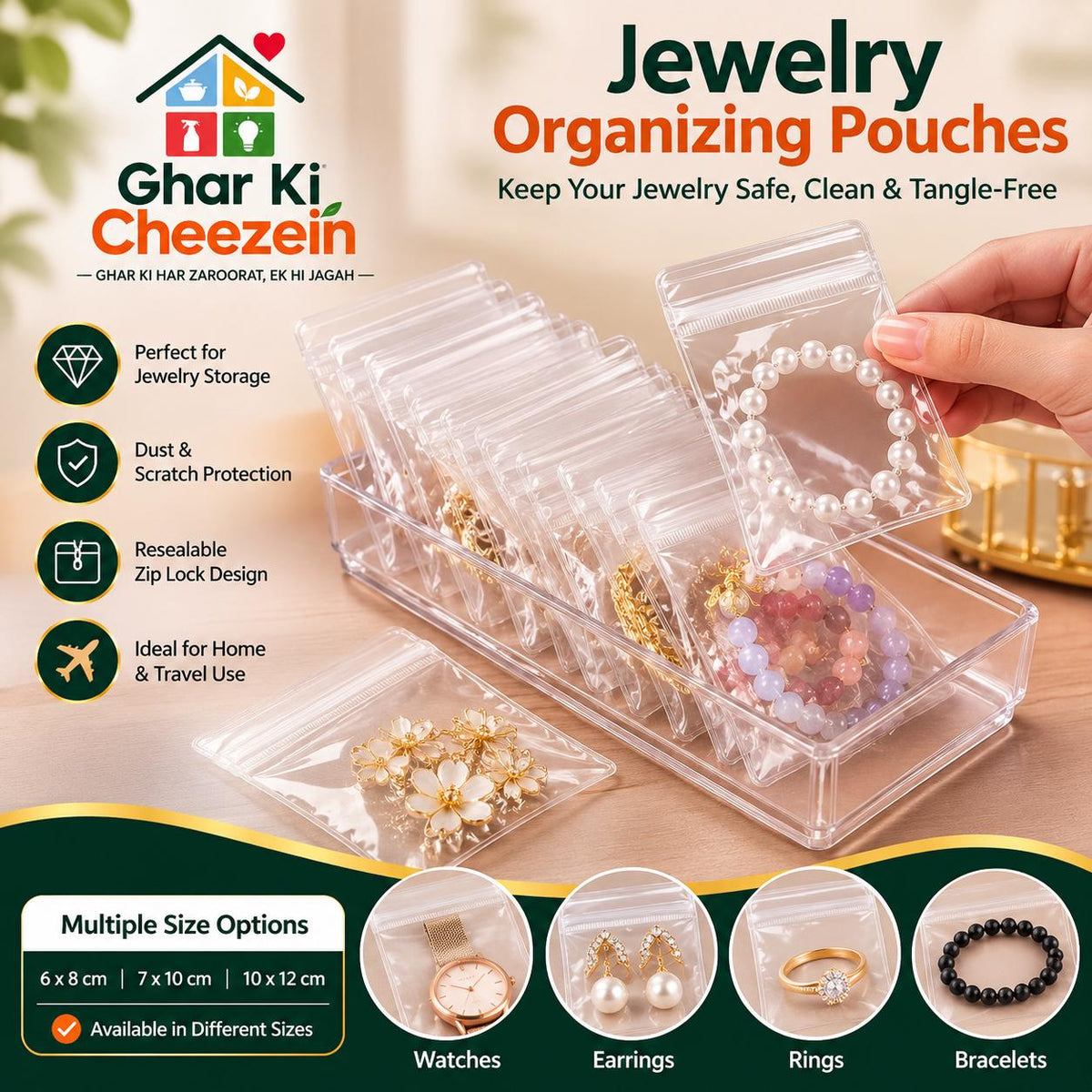 Jewelry Organizing Pouches - detail view 2 | Ghar Ki Cheezein
