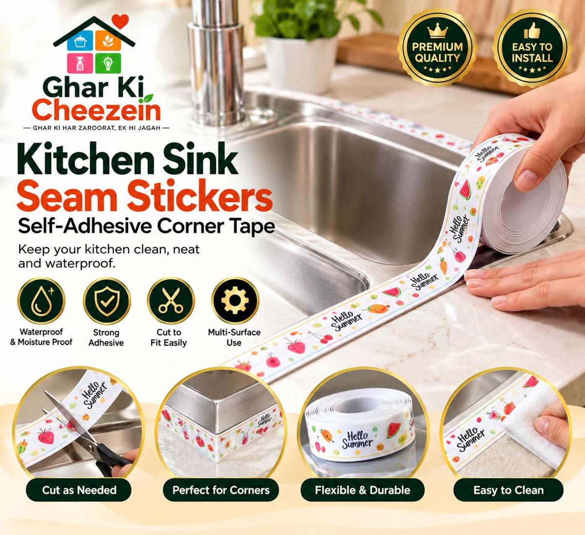 Kitchen Sink Seam Sticker Corner Tape - detail view 4 | Ghar Ki Cheezein