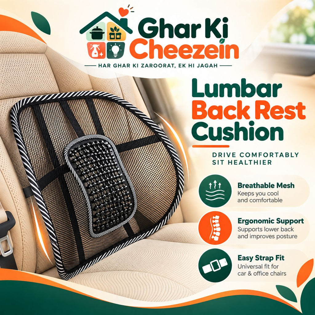 Lumbar Back Rest Cushion - detail view 3 | Ghar Ki Cheezein