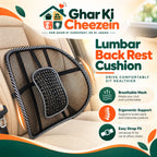 Lumbar Back Rest Cushion - detail view 3 | Ghar Ki Cheezein