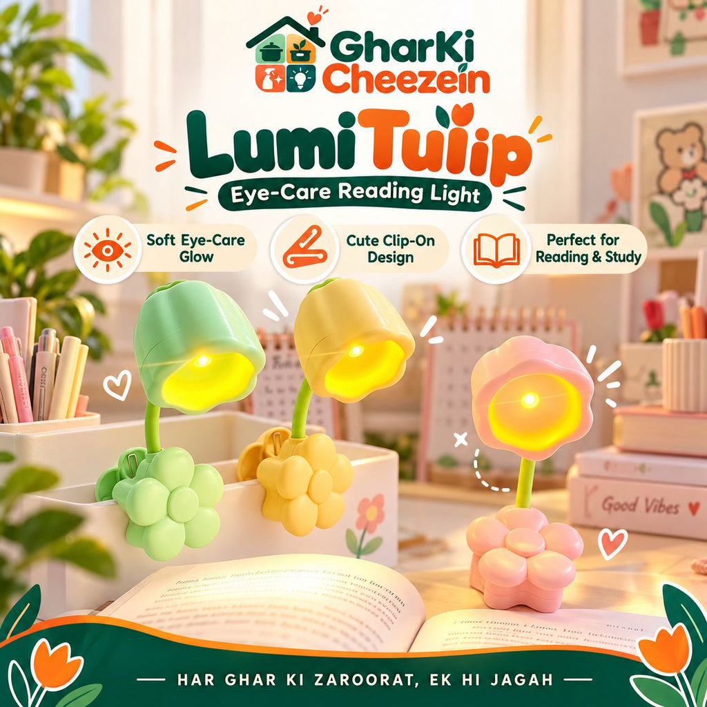 LumiTulip Reading Light | Ghar Ki Cheezein Pakistan