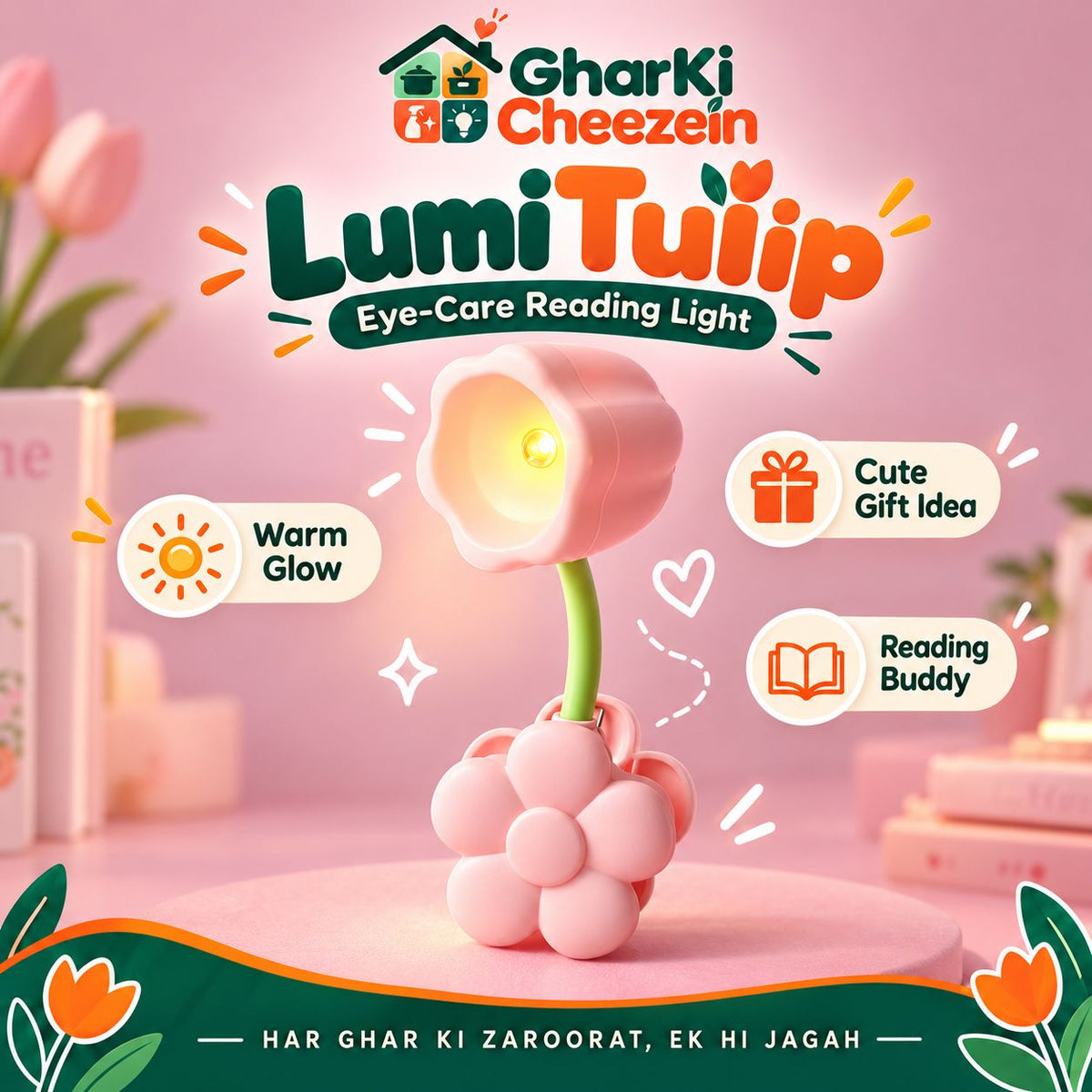 LumiTulip Reading Light - detail view 4 | Ghar Ki Cheezein