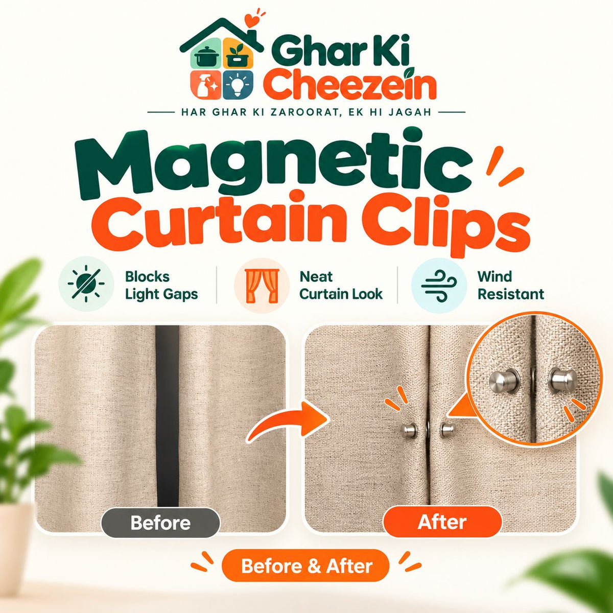Magnetic Curtain Clips - detail view 2 | Ghar Ki Cheezein