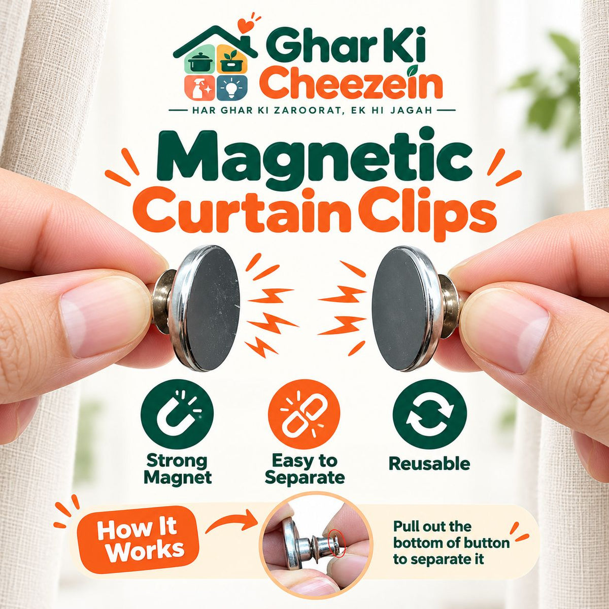 Magnetic Curtain Clips - detail view 3 | Ghar Ki Cheezein