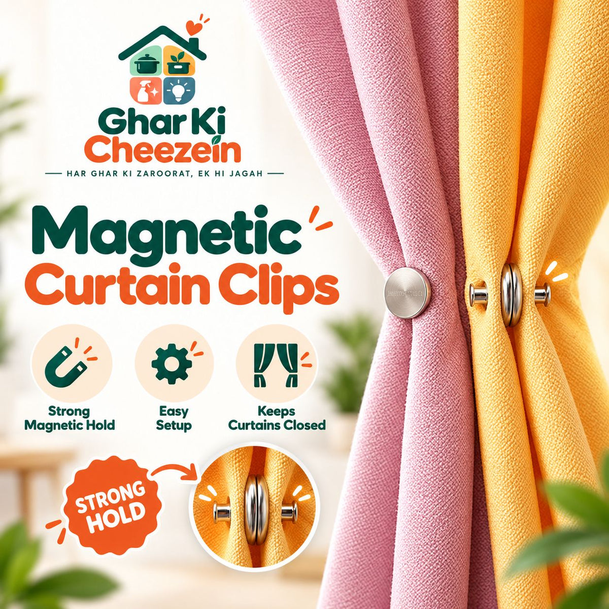 Magnetic Curtain Clips - detail view 4 | Ghar Ki Cheezein
