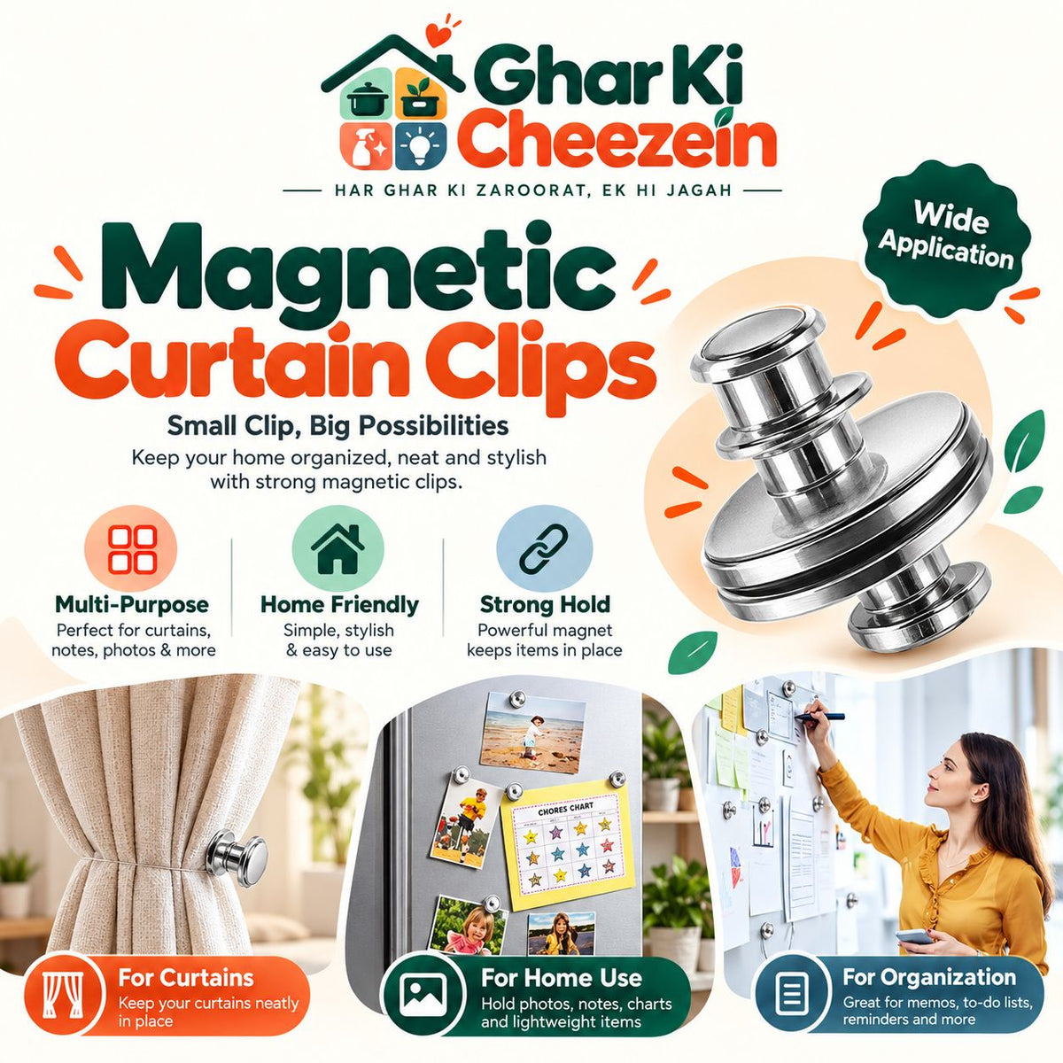 Magnetic Curtain Clips - detail view 5 | Ghar Ki Cheezein