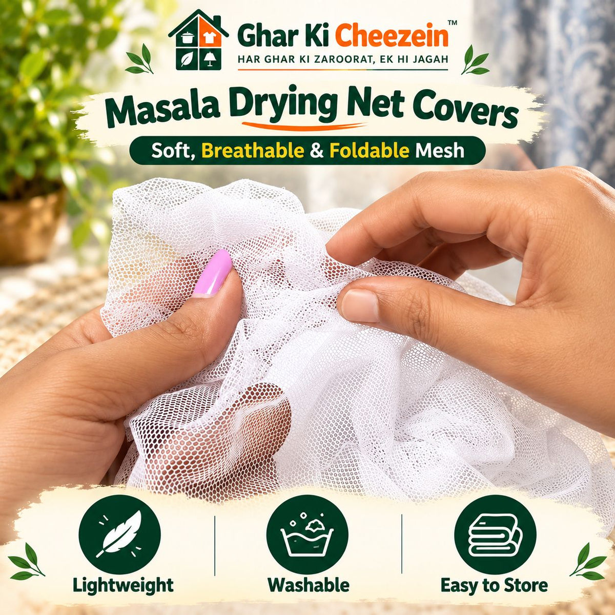 Masala Drying Net Covers - detail view 3 | Ghar Ki Cheezein