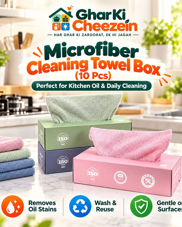 Microfiber Cleaning Towel Box (10 Pcs)