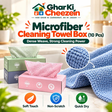 Microfiber Cleaning Towel Box (10 Pcs)
