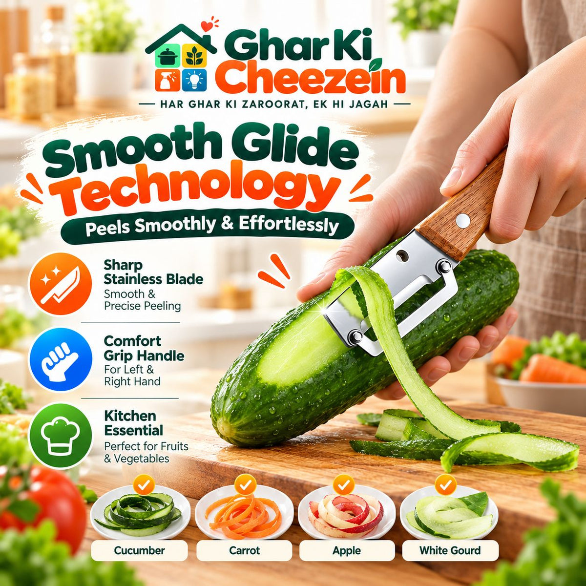 Multi-Functional Vegetable Peeler - detail view 5 | Ghar Ki Cheezein